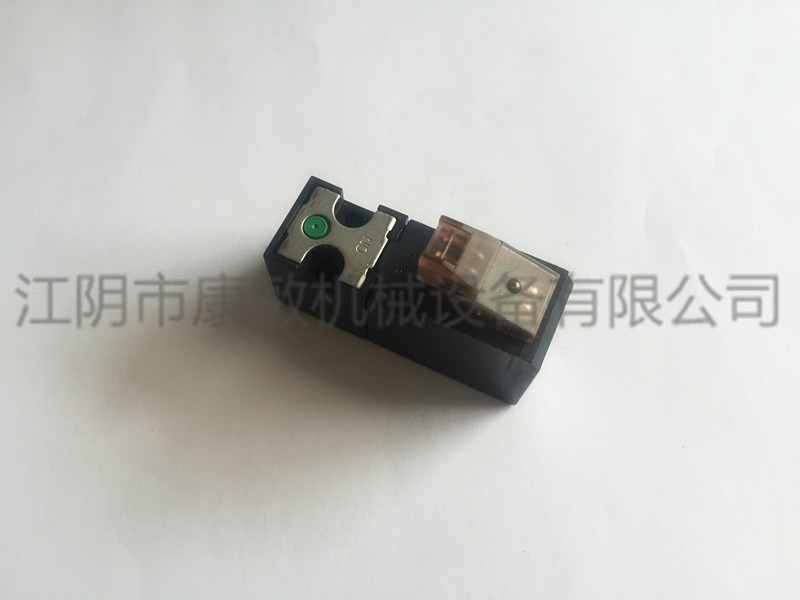 拼搏（中国）