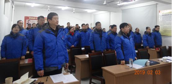 完美(中国)一站式服务官网六届三次职工代表大会胜利闭幕